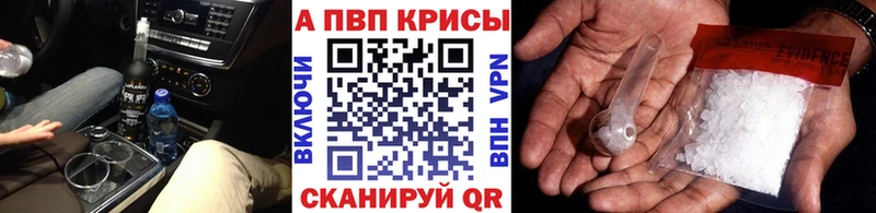 Наркотические вещества Кириши ГАШ  Каннабис  Альфа ПВП  LSD-25  Меф  Амфетамин 