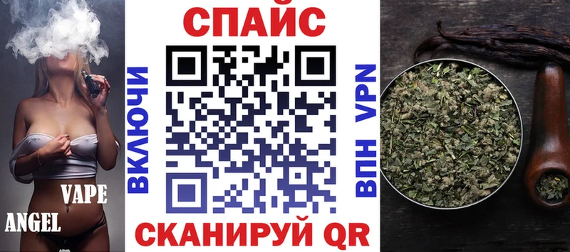 БУТИРАТ бутик  Кириши 