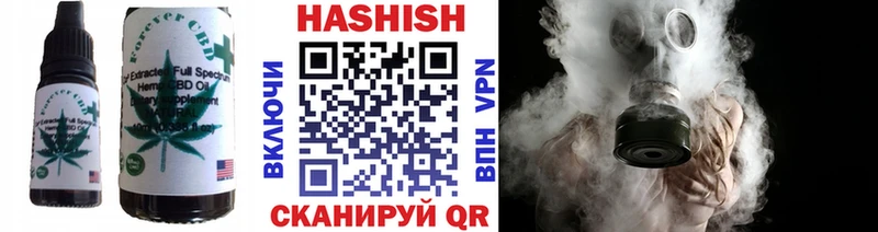 где найти наркотики  Кириши  Canna-Cookies конопля 