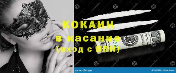 прущая мука Алексеевка