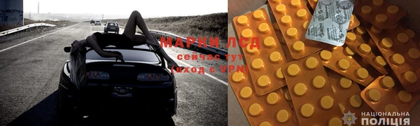 альфа пвп VHQ Алзамай