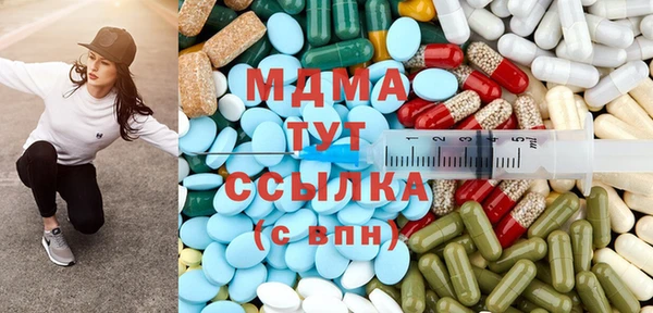 альфа пвп VHQ Алзамай