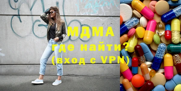 альфа пвп VHQ Алзамай