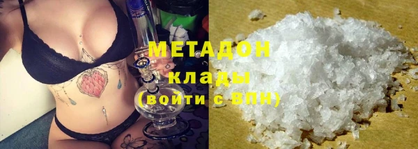 соль курить ск Алексин