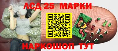 кокаин колумбия Краснокаменск