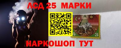 2c-b Краснознаменск
