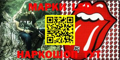 винт Кулебаки