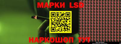 кокаин колумбия Краснокаменск