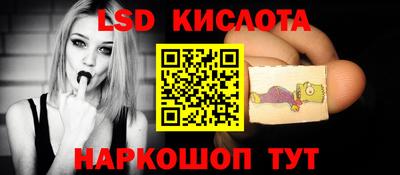 мет Кунгур