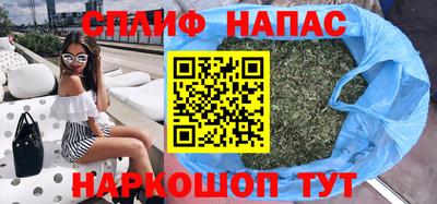кокаин колумбия Краснокаменск
