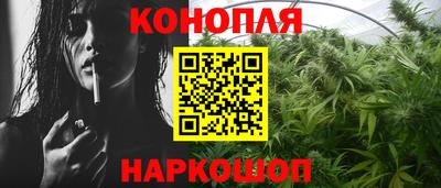кокаин колумбия Краснокаменск