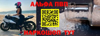индика Кумертау