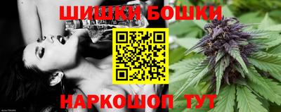 индика Кумертау
