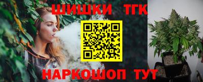 кокаин колумбия Краснокаменск