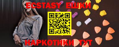 мет Кунгур