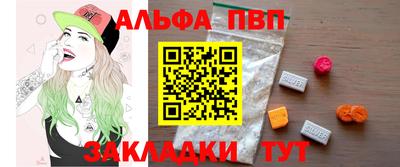 кокаин колумбия Краснокаменск