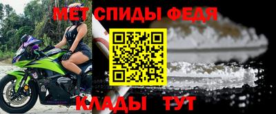 2c-b Краснознаменск