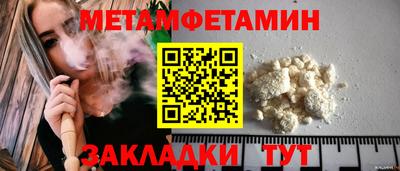 кокаин колумбия Краснокаменск