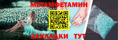кокаин колумбия Краснокаменск