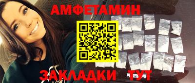 кокаин колумбия Краснокаменск