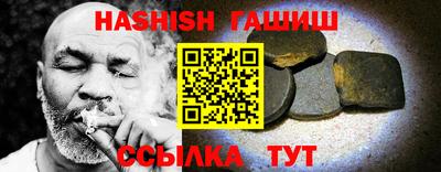 кокаин колумбия Краснокаменск