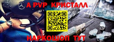 кокаин колумбия Краснокаменск