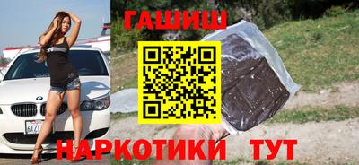 кокаин колумбия Краснокаменск