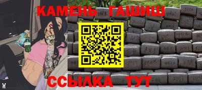 мет Кунгур