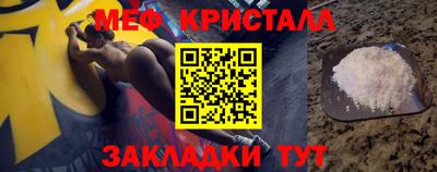 винт Кулебаки
