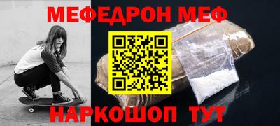 кокаин колумбия Краснокаменск