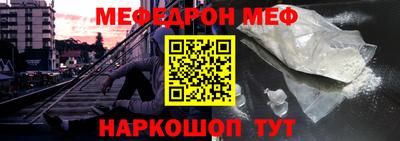 индика Кумертау