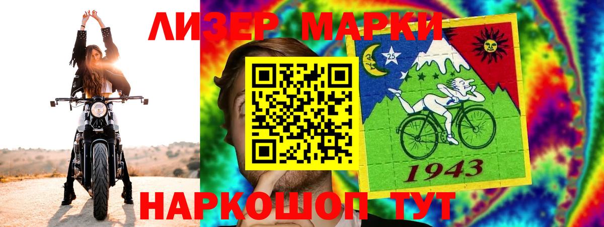Кириши  ЛСД экстази ecstasy  Вход с VPN  LSD-25 экстази ecstasy 